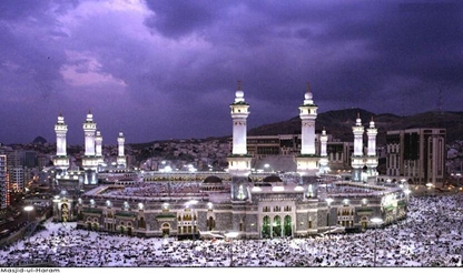 مكة المكرمة والمدينة المنورة، المملكة العربية السعودية