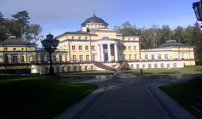 PRIVATE HOUSE OF THE MAJOR OF MOSCOW, RUSSIA