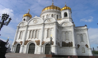 CATHEDRAL OF CHRIST SAVIOUR IN MOSCOW, RUSSIA