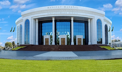 المكتبة الوطنية في طشقند، أوزبكستان
